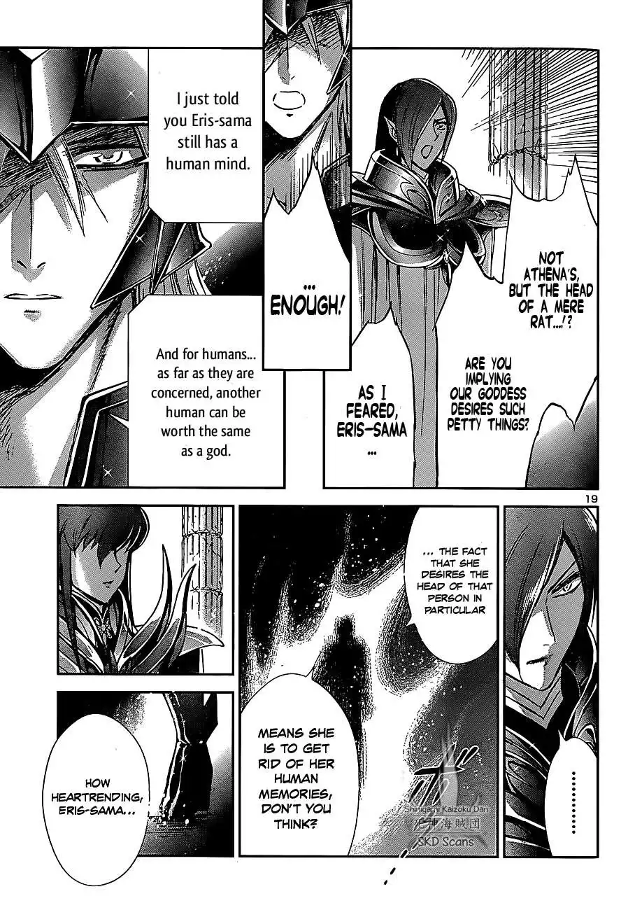 Saint Seiya - Saintia Shou Chapter 27 18